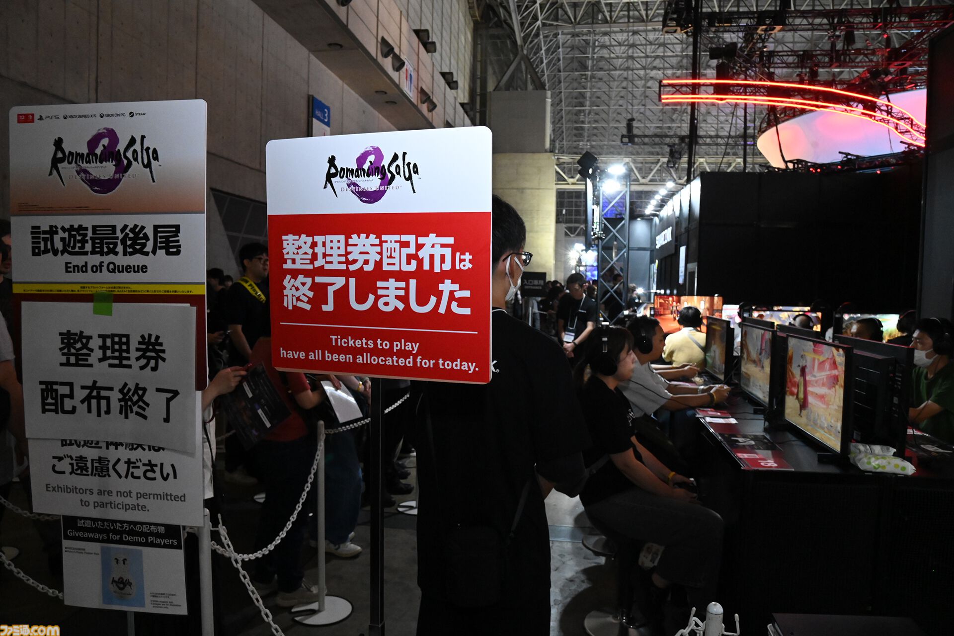 東京ゲームショウ2026一般日が開幕！曇天の中幕張メッセには早朝から長蛇の列が。『GTA6』シアターや『FF7 リベレーション』『モンハンワイルズ：アセンダンス』などの整理券が早々に配布終了
