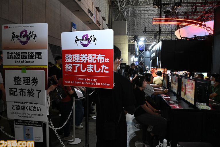 東京ゲームショウ2026一般日が開幕！曇天の中幕張メッセには早朝から長蛇の列が。『GTA6』シアターや『FF7 リベレーション』『モンハンワイルズ：アセンダンス』などの整理券が早々に配布終了