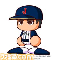 『パワプロアプリ』大谷翔平とのコラボが開催。ログインするだけで侍ジャパンのユニフォーム姿の大谷がもらえる