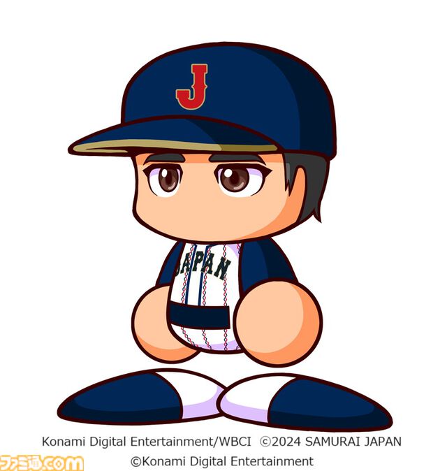 『パワプロアプリ』大谷翔平とのコラボが開催。ログインするだけで侍ジャパンのユニフォーム姿の大谷がもらえる