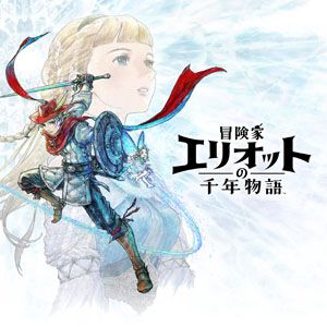 ドラクエ11S』『ロマサガ2 リベンジオブザセブン』『パラノマサイト