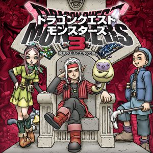 ドラクエ11S』『ロマサガ2 リベンジオブザセブン』『パラノマサイト