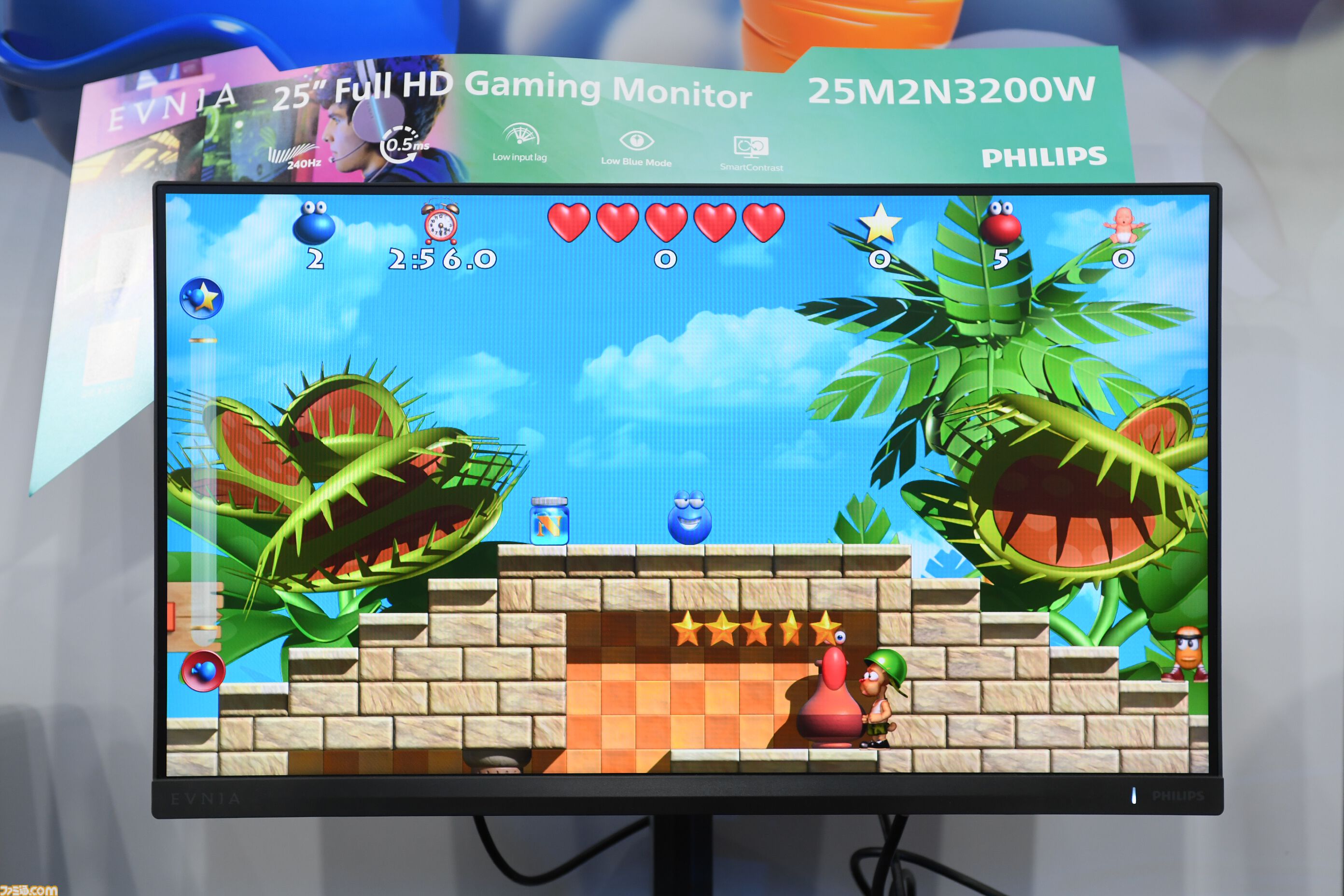 『Putty World 35th Anniversary』デモ版体験レビュー＆インタビュー。90年代にSwitch2があったら、当時のゲームはこうなるという実証。いまのゲームが失いつつあるあたたかみや気持ちがよみがえる【TGS2026】