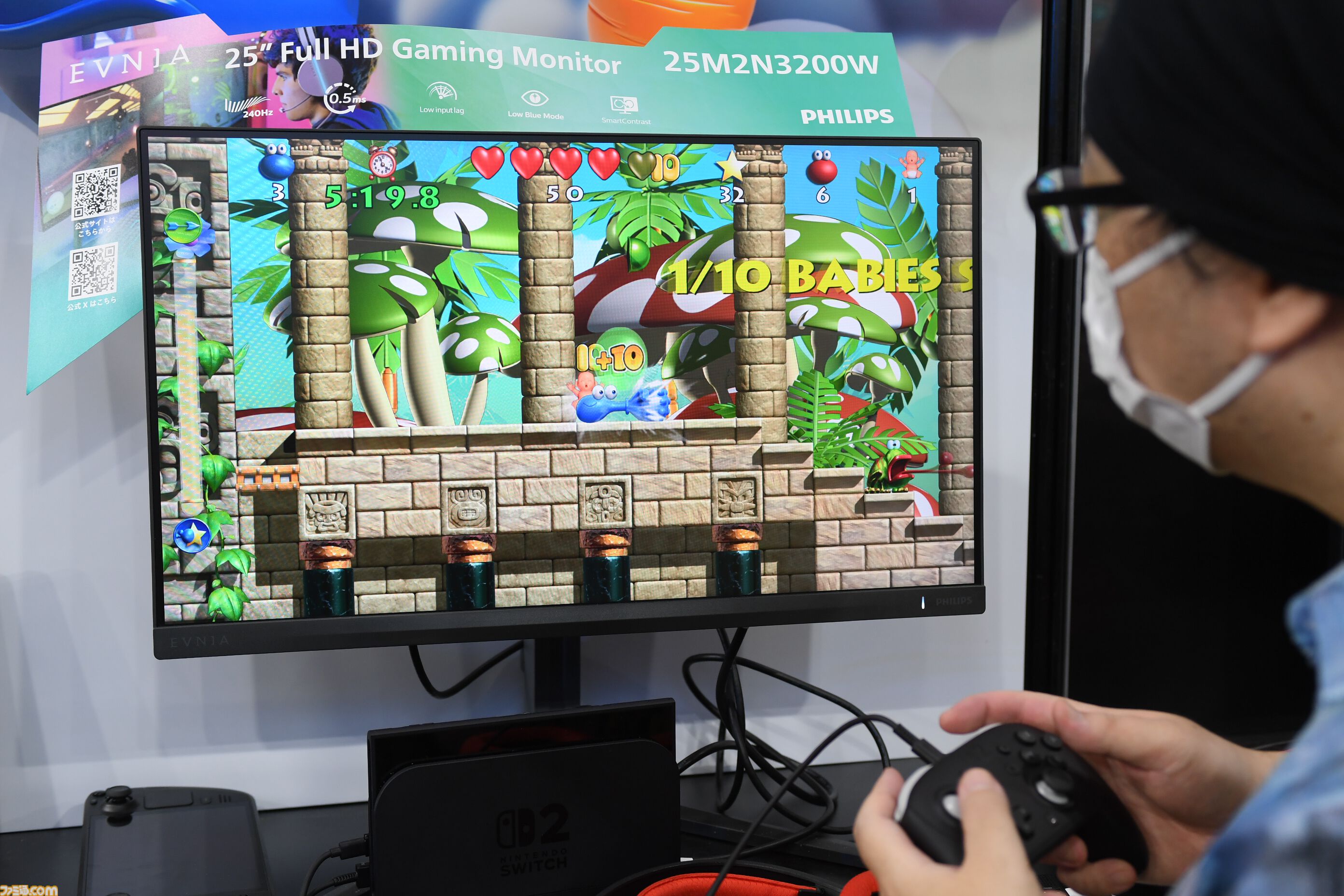 『Putty World 35th Anniversary』デモ版体験レビュー＆インタビュー。90年代にSwitch2があったら、当時のゲームはこうなるという実証。いまのゲームが失いつつあるあたたかみや気持ちがよみがえる【TGS2026】