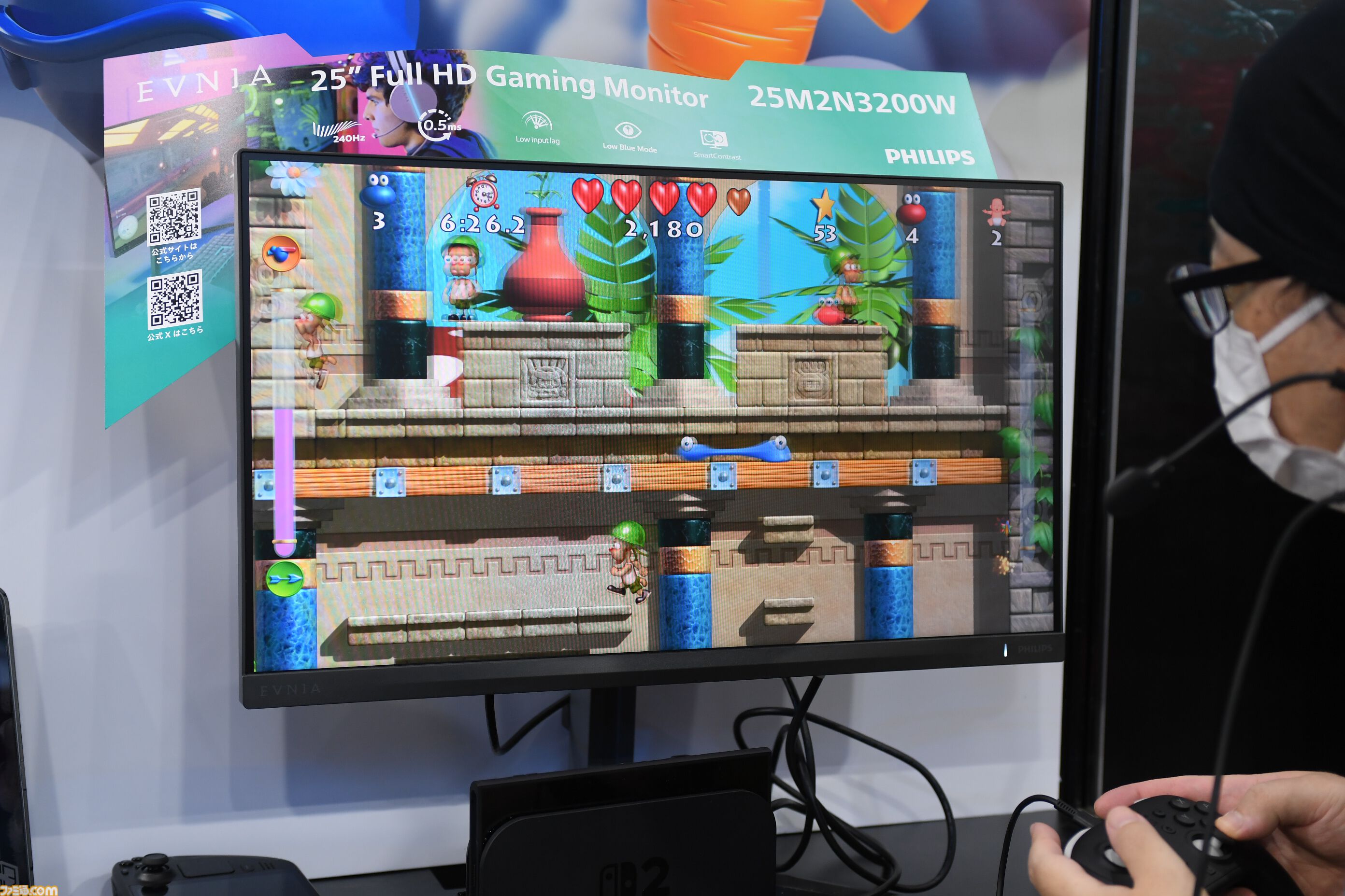 『Putty World 35th Anniversary』デモ版体験レビュー＆インタビュー。90年代にSwitch2があったら、当時のゲームはこうなるという実証。いまのゲームが失いつつあるあたたかみや気持ちがよみがえる【TGS2026】