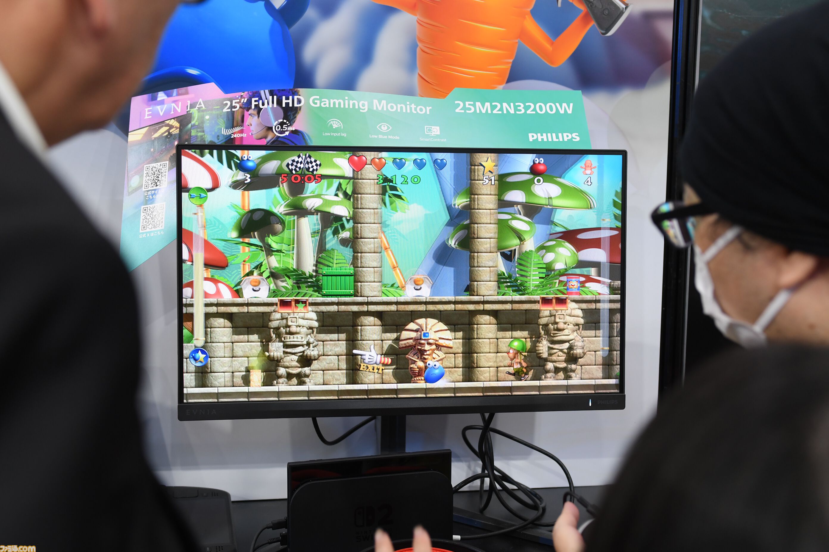 『Putty World 35th Anniversary』デモ版体験レビュー＆インタビュー。90年代にSwitch2があったら、当時のゲームはこうなるという実証。いまのゲームが失いつつあるあたたかみや気持ちがよみがえる【TGS2026】
