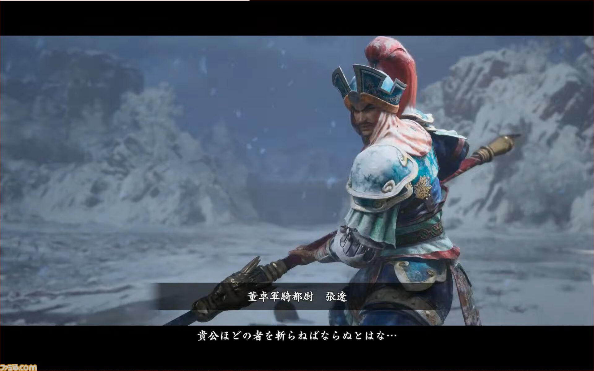 『真・三國無双2 with 猛将伝 Remastered』虎牢関の戦いの実機プレイが公開。発売後のアップデートでオンライン2Pプレイに対応することも明らかに【TGS2026】
