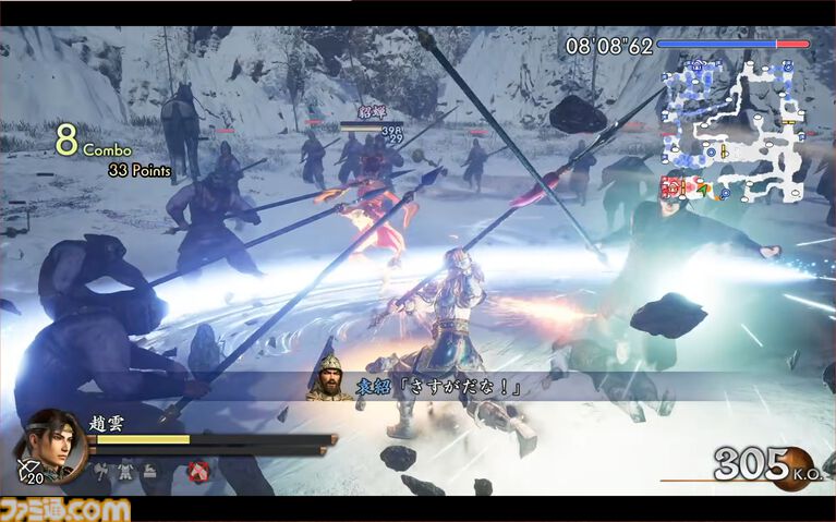 『真・三國無双2 with 猛将伝 Remastered』虎牢関の戦いの実機プレイが公開。発売後のアップデートでオンライン2Pプレイに対応することも明らかに【TGS2026】