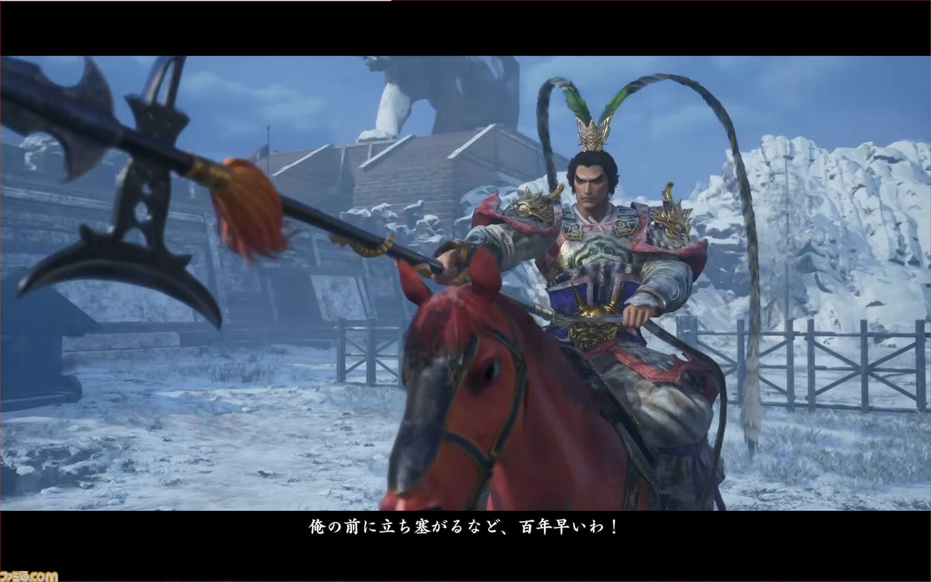 『真・三國無双2 with 猛将伝 Remastered』虎牢関の戦いの実機プレイが公開。発売後のアップデートでオンライン2Pプレイに対応することも明らかに【TGS2026】