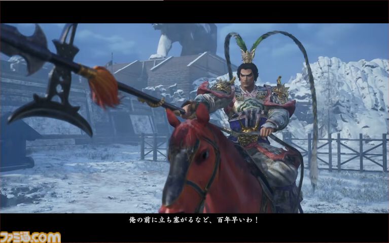 『真・三國無双2 with 猛将伝 Remastered』虎牢関の戦いの実機プレイが公開。発売後のアップデートでオンライン2Pプレイに対応することも明らかに【TGS2026】