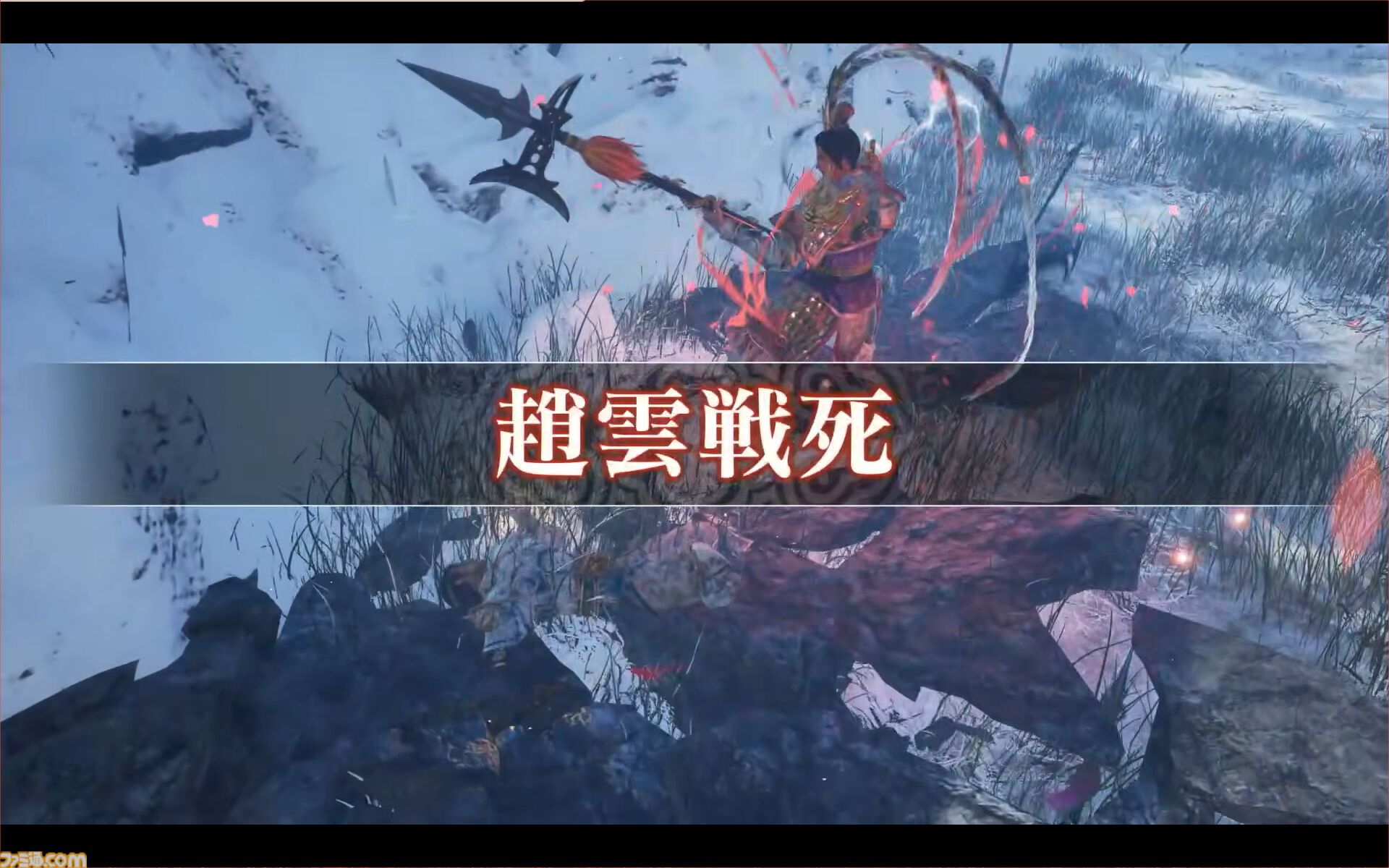 『真・三國無双2 with 猛将伝 Remastered』虎牢関の戦いの実機プレイが公開。発売後のアップデートでオンライン2Pプレイに対応することも明らかに【TGS2026】
