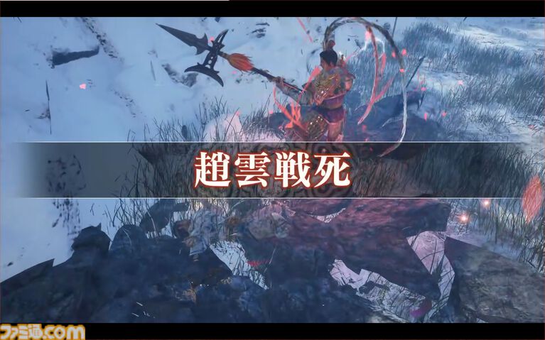 『真・三國無双2 with 猛将伝 Remastered』虎牢関の戦いの実機プレイが公開。発売後のアップデートでオンライン2Pプレイに対応することも明らかに【TGS2026】