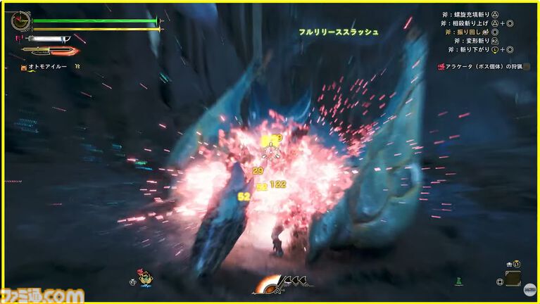 『モンハンワイルズ：アセンダンス』フルフルの登場が判明！ 洞窟の壁から首をニョキッと伸ばして雷ブレスを吐くシーンも【TGS2026】