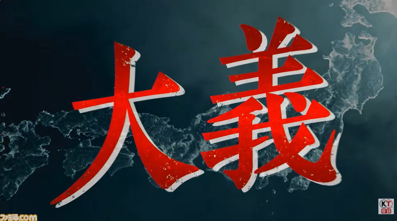 『信長の野望・飛翔』“町づくり内政”が復活。自分の好きな城下町を作ることができ、資源収入の効果が変化する。ステージで実機プレイ披露【TGS2026】