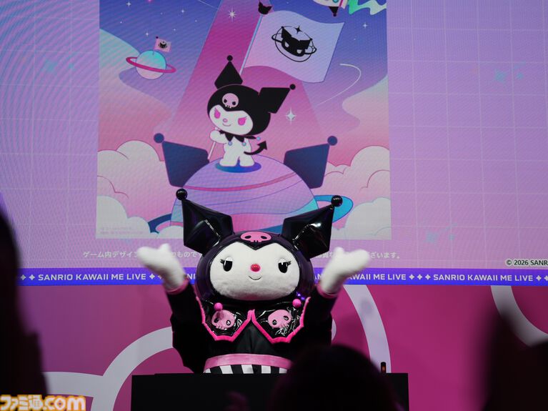 『Sanrio Kawaii Me Live!』音楽からサンリオに触れてほしい！ オリジナル楽曲やアレンジ曲、サンリオ好きアーティストとタイアップ曲など多彩な楽曲が収録【TGS2026】