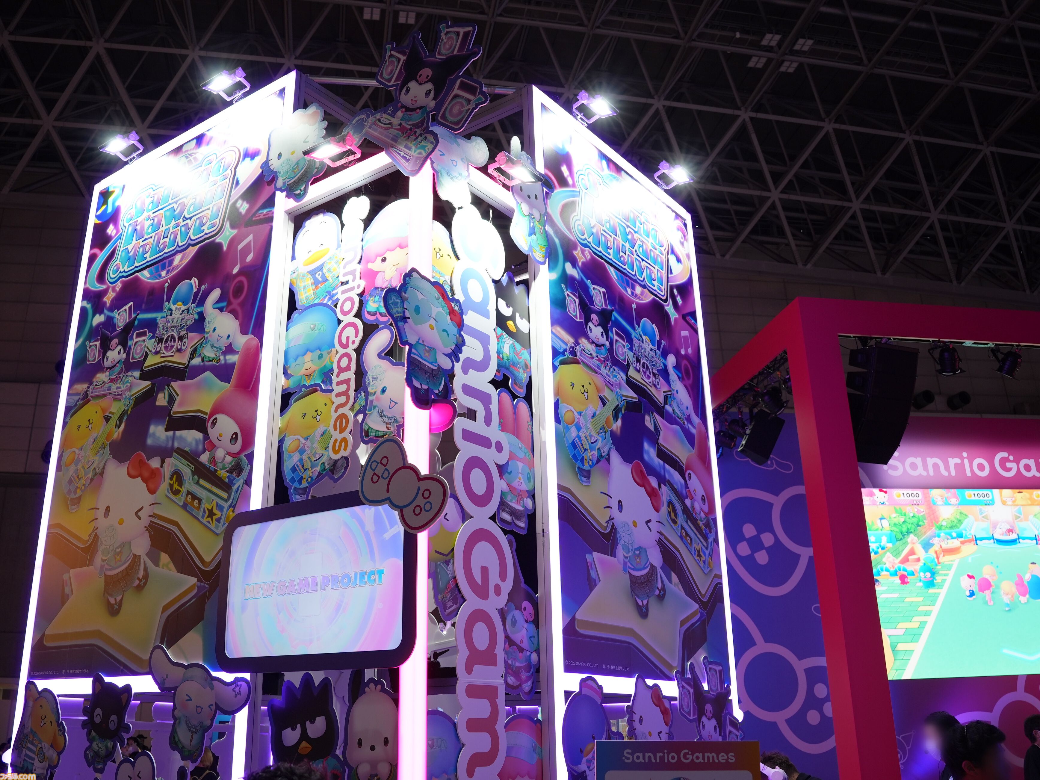 『Sanrio Kawaii Me Live!』音楽からサンリオに触れてほしい！ オリジナル楽曲やアレンジ曲、サンリオ好きアーティストとタイアップ曲など多彩な楽曲が収録【TGS2026】