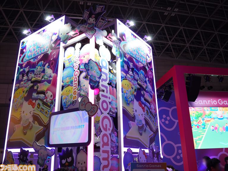 『Sanrio Kawaii Me Live!』音楽からサンリオに触れてほしい！ オリジナル楽曲やアレンジ曲、サンリオ好きアーティストとタイアップ曲など多彩な楽曲が収録【TGS2026】