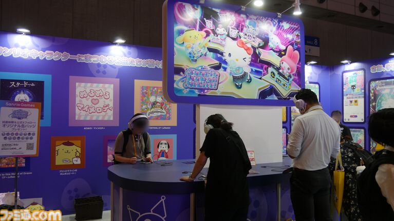 『Sanrio Kawaii Me Live!』音楽からサンリオに触れてほしい！ オリジナル楽曲やアレンジ曲、サンリオ好きアーティストとタイアップ曲など多彩な楽曲が収録【TGS2026】
