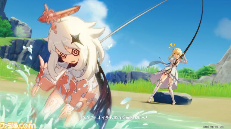 『原神』が配信された日。元素の力を駆使して広大なテイワット大陸を自由に冒険できる新感覚オープンワールドRPG【今日は何の日？】
