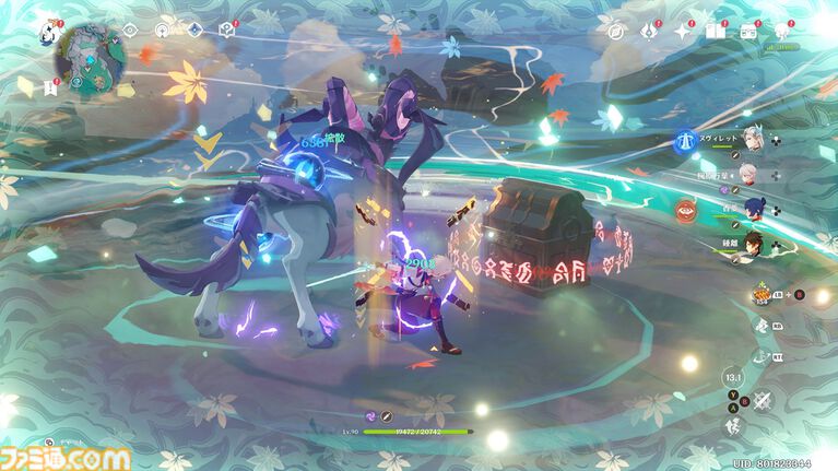 『原神』が配信された日。元素の力を駆使して広大なテイワット大陸を自由に冒険できる新感覚オープンワールドRPG【今日は何の日？】