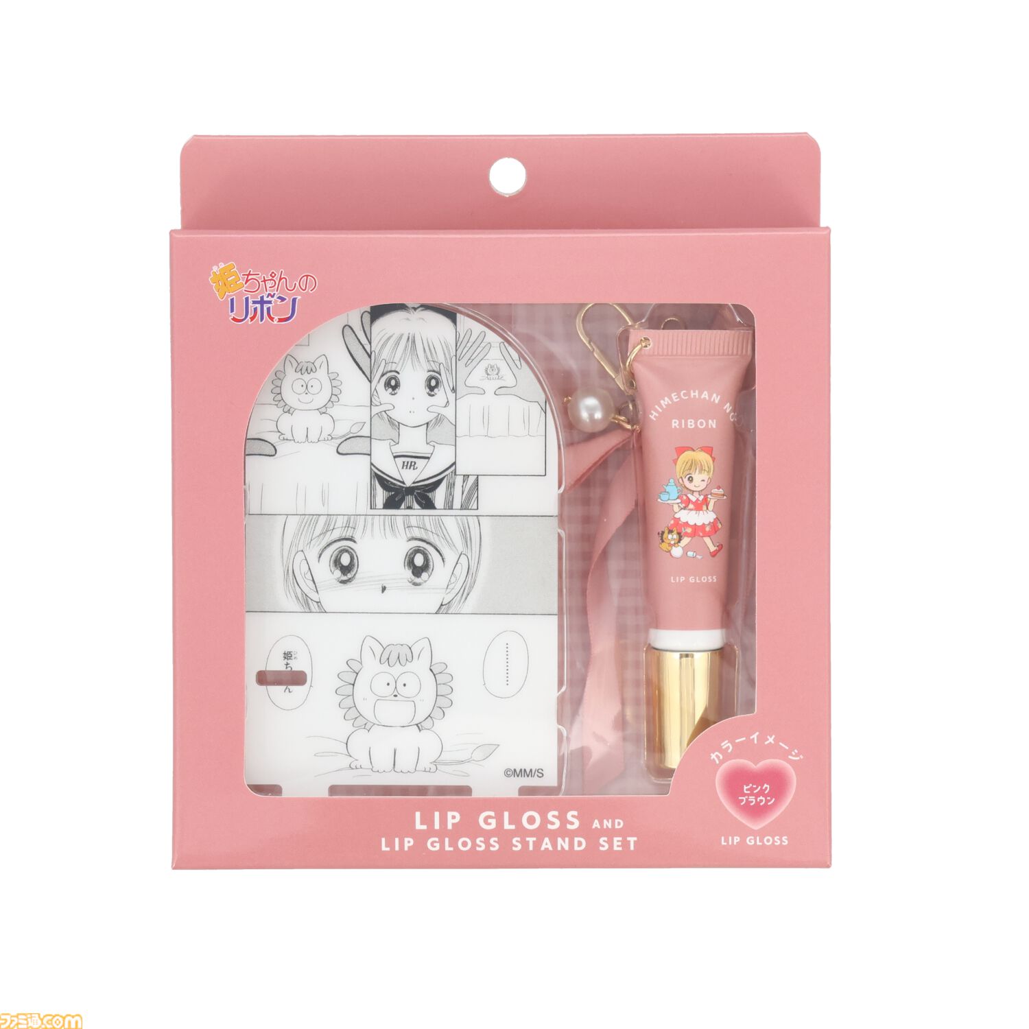 姫ちゃんのリボン』がコスメに。チャーム付きリップ、ハンドクリーム