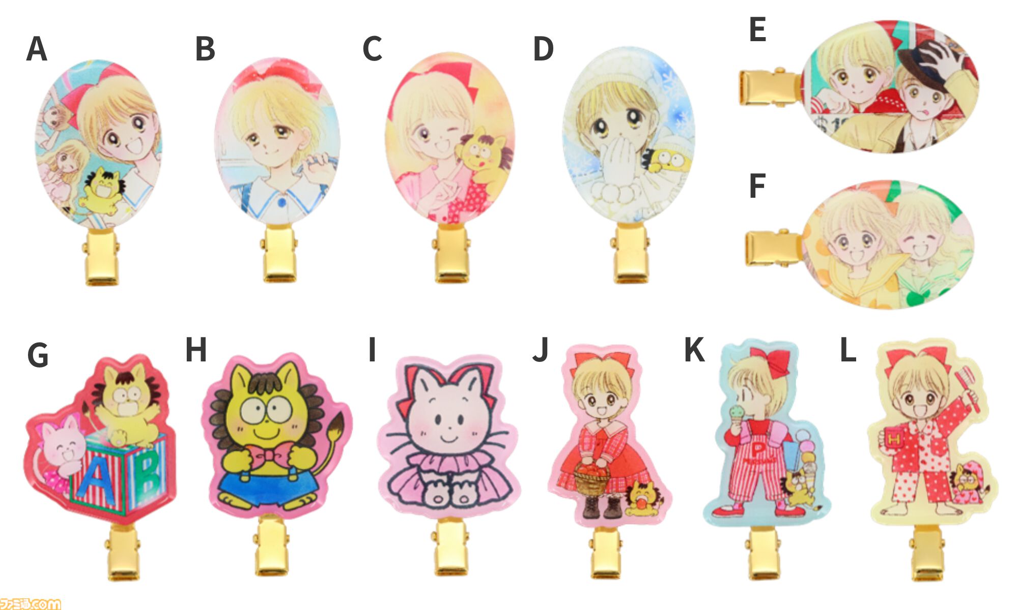 姫ちゃんのリボン』がコスメに。チャーム付きリップ、ハンドクリーム