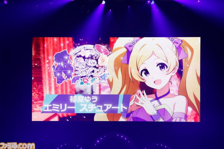 『アイマス ミリオンライブ!』14thライブDAY1エミリー&まつり主演公演リポート。MCなしで32曲をノンストップで披露。それぞれのソロ新曲はもちろん、ふたりの新デュエット曲も!
