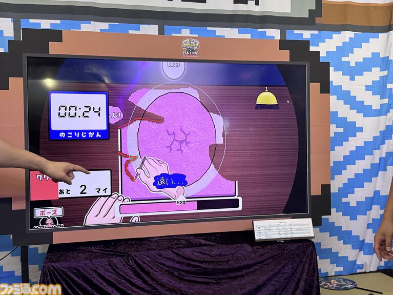 『野田クリの野望』ブースで、しんや＆青木マッチョら日替わりのマッチョ芸人がコラボゲームを生実況！ 失敗すると、“打ち首”の記念撮影に!?【TGS2026】