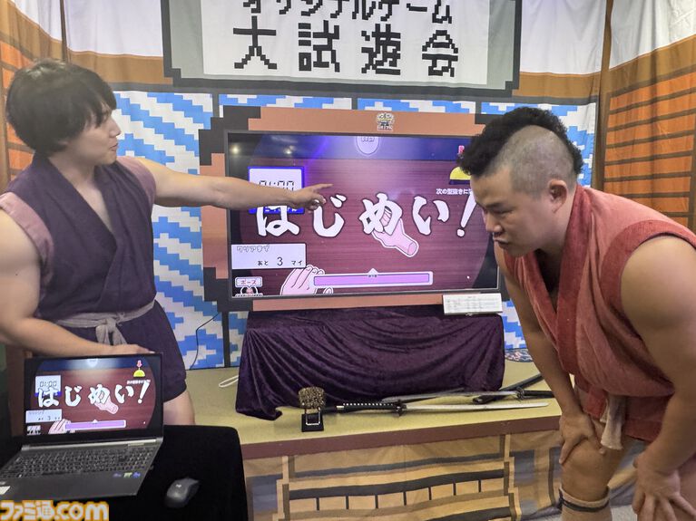 『野田クリの野望』ブースで、しんや＆青木マッチョら日替わりのマッチョ芸人がコラボゲームを生実況！ 失敗すると、“打ち首”の記念撮影に!?【TGS2026】