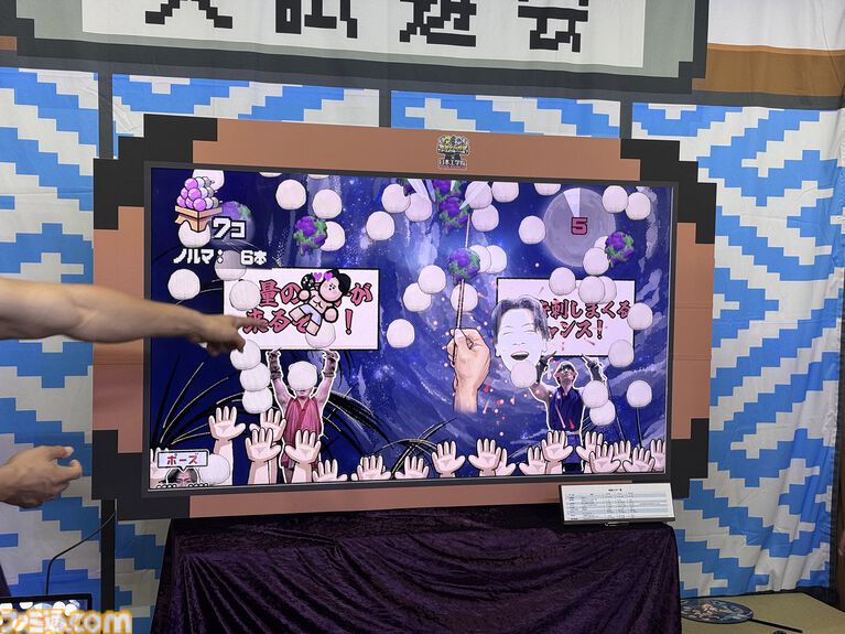 『野田クリの野望』ブースで、しんや＆青木マッチョら日替わりのマッチョ芸人がコラボゲームを生実況！ 失敗すると、“打ち首”の記念撮影に!?【TGS2026】