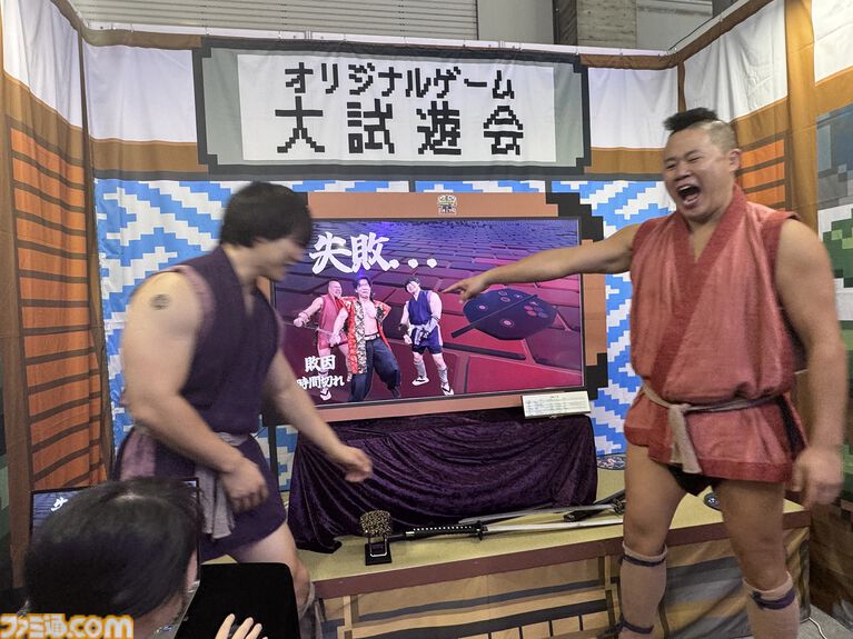 『野田クリの野望』ブースで、しんや＆青木マッチョら日替わりのマッチョ芸人がコラボゲームを生実況！ 失敗すると、“打ち首”の記念撮影に!?【TGS2026】