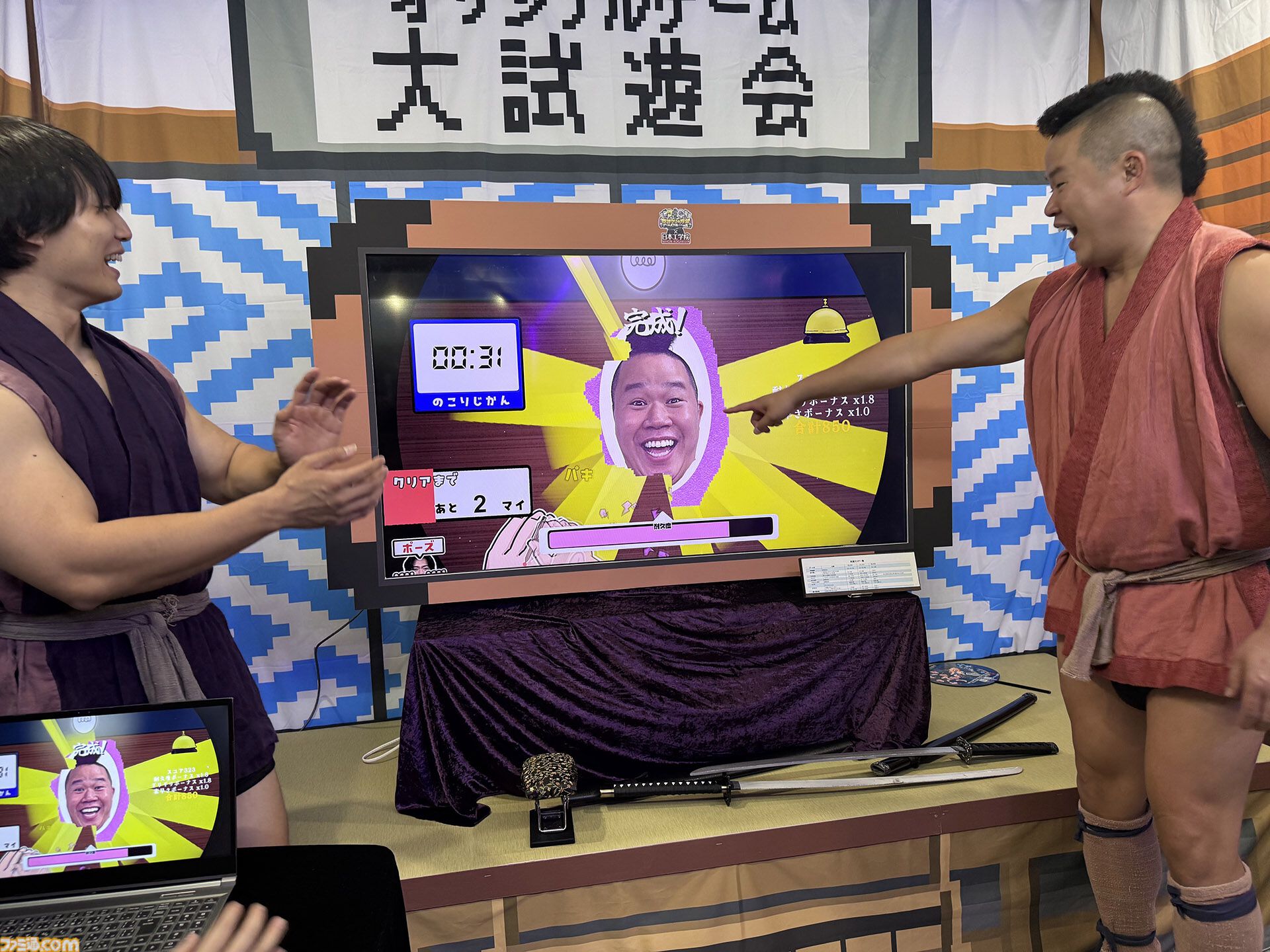 『野田クリの野望』ブースで、しんや＆青木マッチョら日替わりのマッチョ芸人がコラボゲームを生実況！ 失敗すると、“打ち首”の記念撮影に!?【TGS2026】