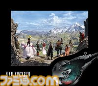 『FF7 リバース』オーケストラアルバムが8月28日発売。東京フィルハーモニー交響楽団による壮大なオーケストラアレンジで新規録音した楽曲を収録