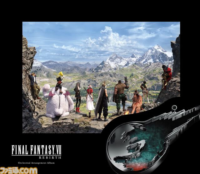 『FF7 リバース』オーケストラアルバムが8月28日発売。東京フィルハーモニー交響楽団による壮大なオーケストラアレンジで新規録音した楽曲を収録