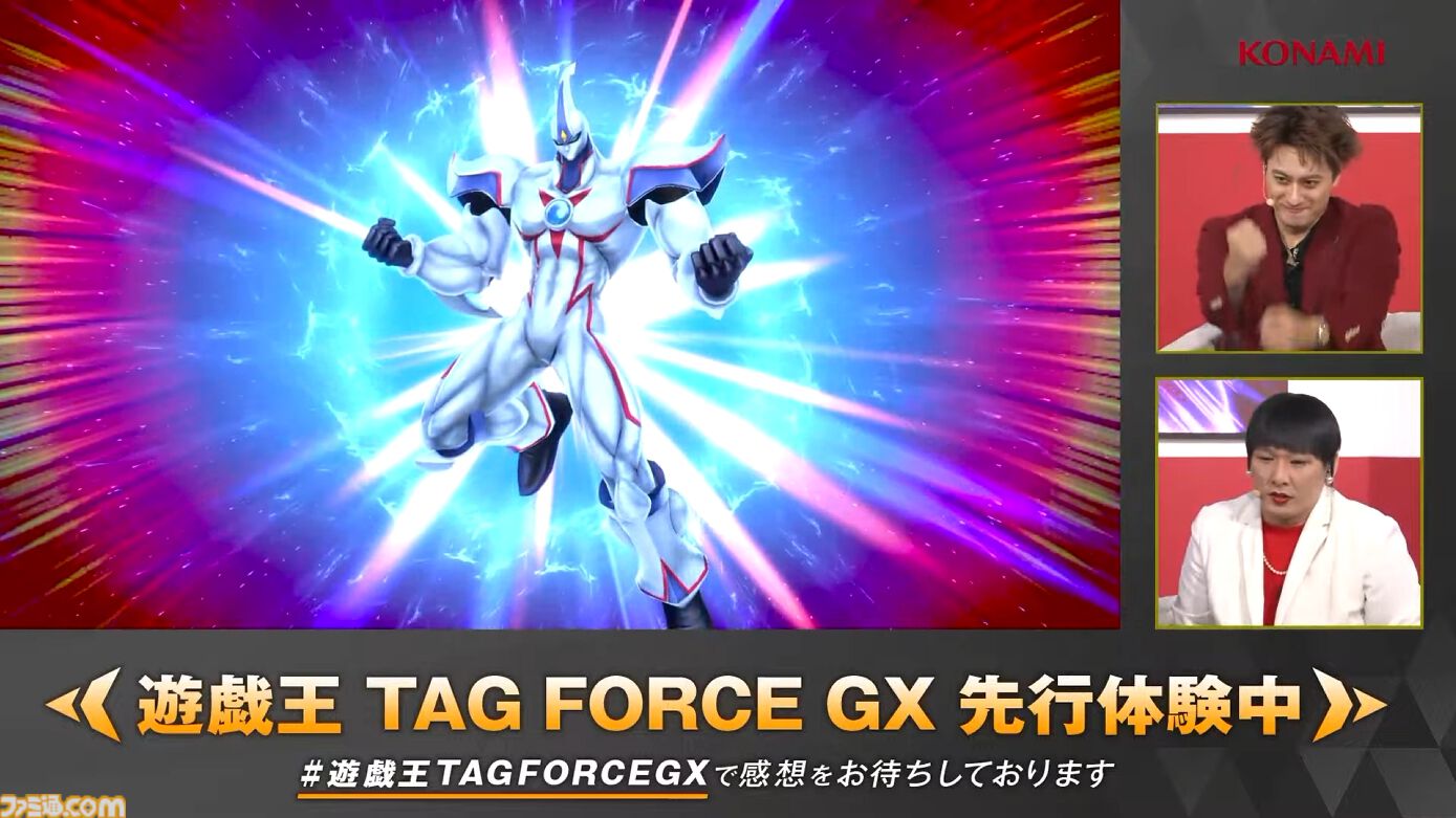 『遊戯王 タッグフォースGX』“Aぇ! group”小島健さんの『遊戯王』愛があまりにガチ。実機プレイステージで、クイズでもデュエルでも大活躍【TGS2026】