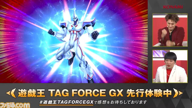 『遊戯王 タッグフォースGX』“Aぇ! group”小島健さんの『遊戯王』愛があまりにガチ。実機プレイステージで、クイズでもデュエルでも大活躍【TGS2026】
