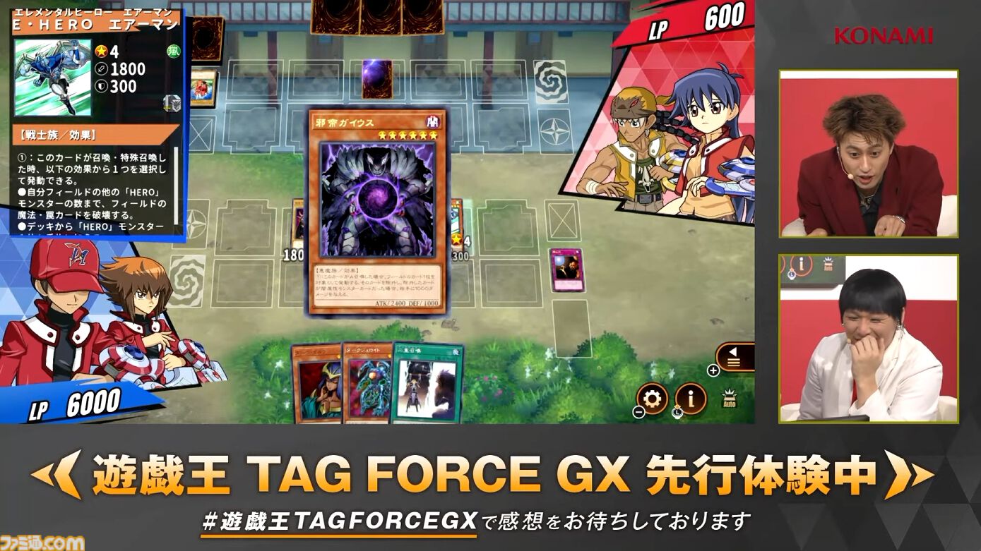 『遊戯王 タッグフォースGX』“Aぇ! group”小島健さんの『遊戯王』愛があまりにガチ。実機プレイステージで、クイズでもデュエルでも大活躍【TGS2026】