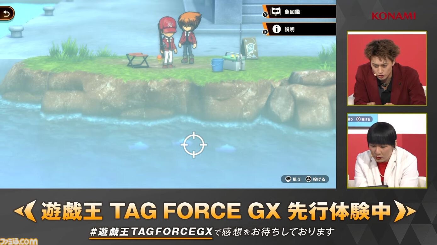 『遊戯王 タッグフォースGX』“Aぇ! group”小島健さんの『遊戯王』愛があまりにガチ。実機プレイステージで、クイズでもデュエルでも大活躍【TGS2026】