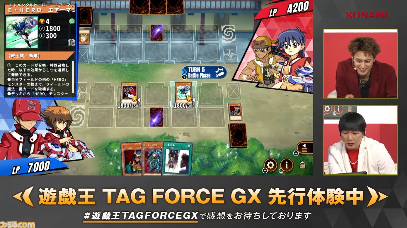 『遊戯王 タッグフォースGX』“Aぇ! group”小島健さんの『遊戯王』愛があまりにガチ。実機プレイステージで、クイズでもデュエルでも大活躍【TGS2026】