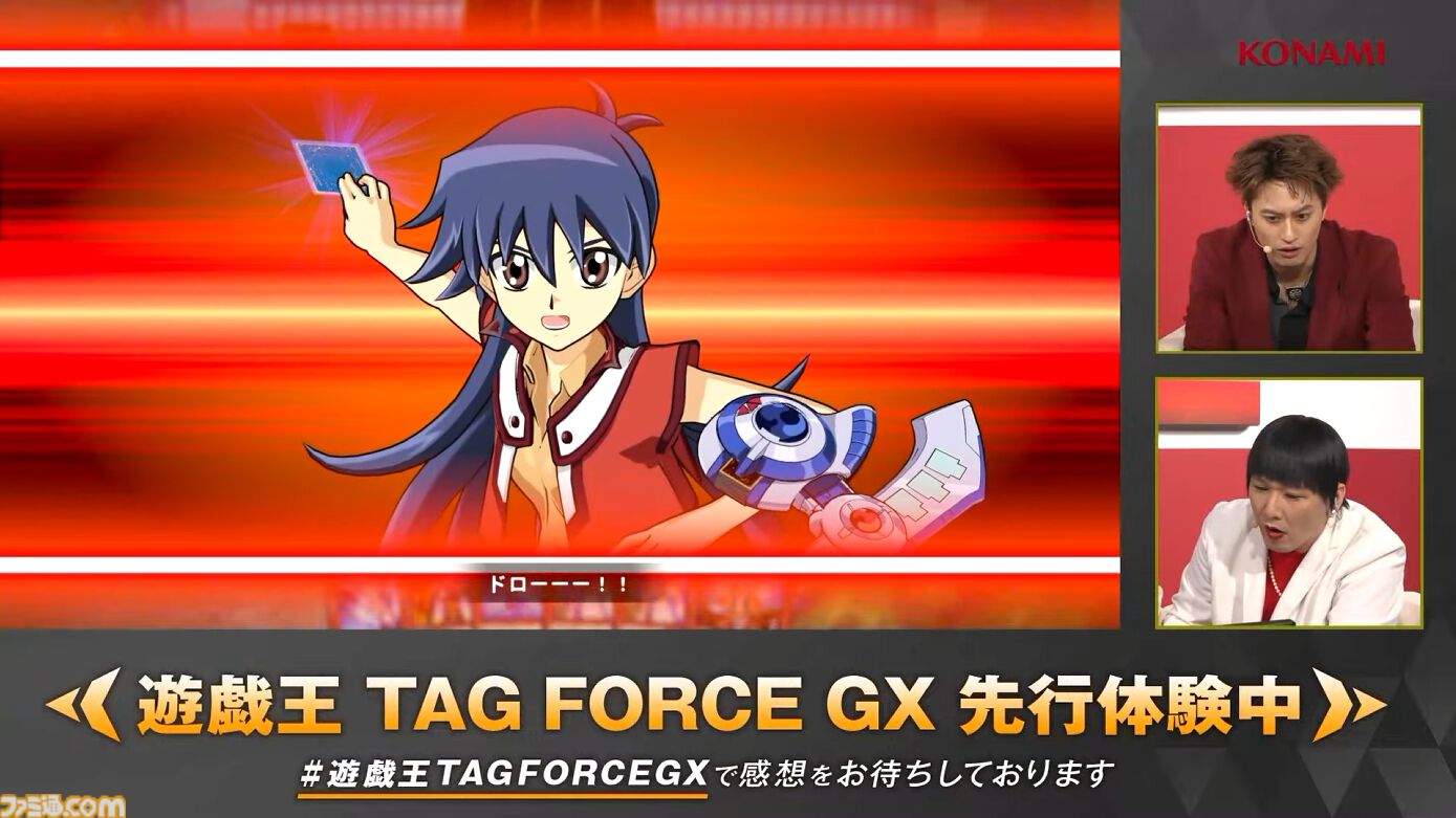 『遊戯王 タッグフォースGX』“Aぇ! group”小島健さんの『遊戯王』愛があまりにガチ。実機プレイステージで、クイズでもデュエルでも大活躍【TGS2026】