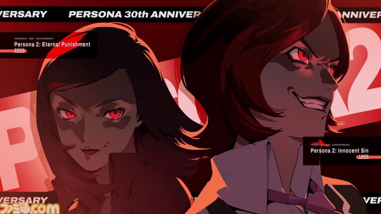 「ペルソナ30周年記念ムービー」のシャドウver.公開。「もしも歴代主人公たちのシャドウが存在したら……?」をテーマに“悪い顔”がズラリ