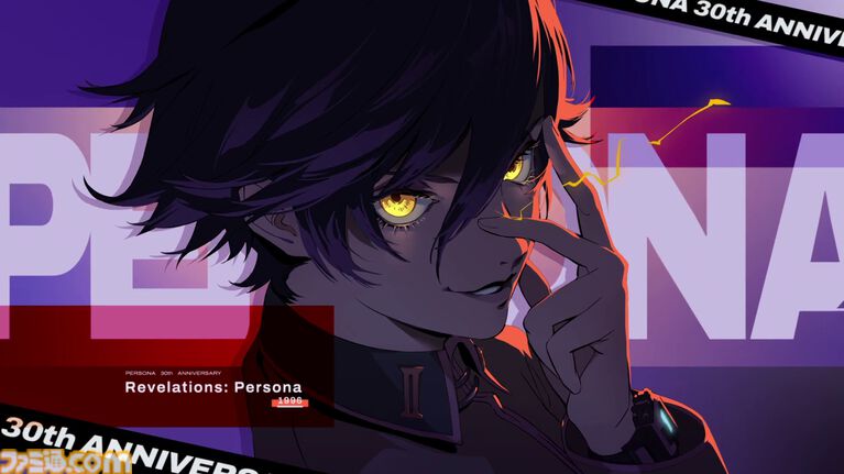 「ペルソナ30周年記念ムービー」のシャドウver.公開。「もしも歴代主人公たちのシャドウが存在したら……？」をテーマに“悪い顔”がズラリ