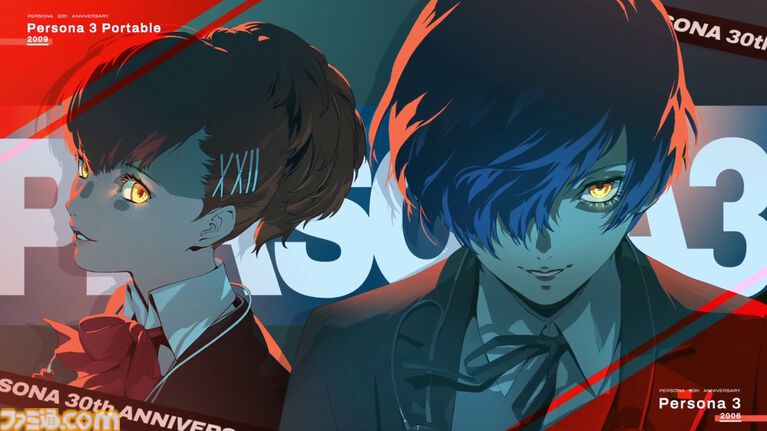 「ペルソナ30周年記念ムービー」のシャドウver.公開。「もしも歴代主人公たちのシャドウが存在したら……?」をテーマに“悪い顔”がズラリ