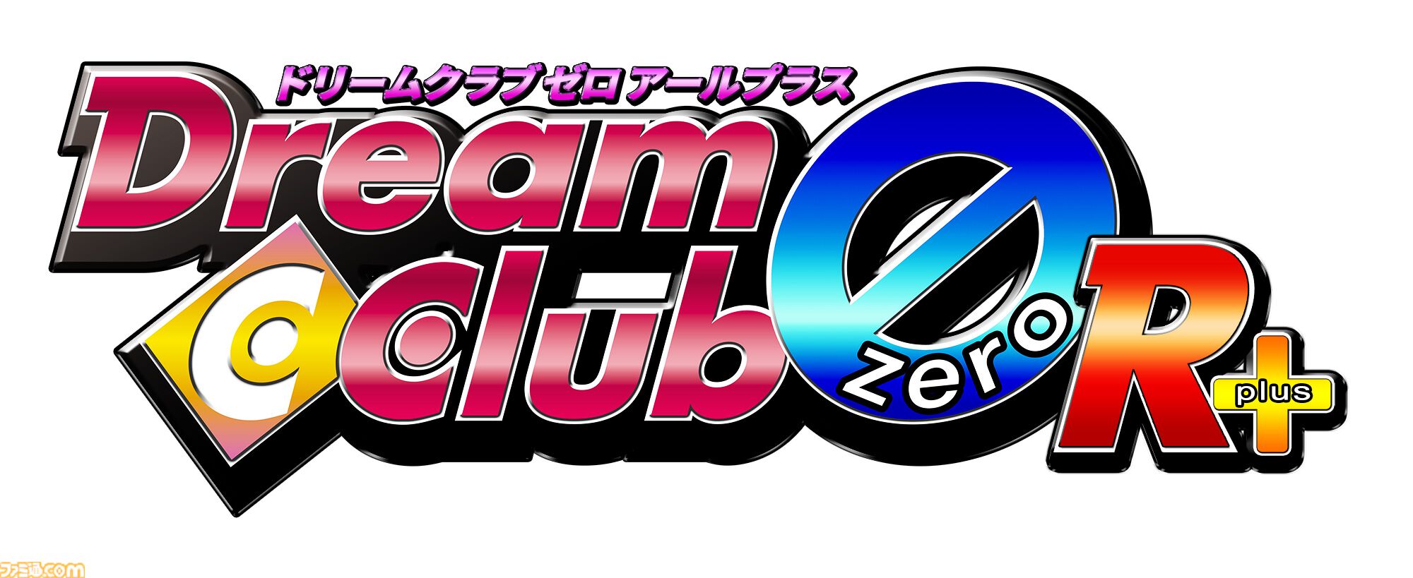 【ドリクラ】『ドリームクラブZERO Rプラス』2027年発売決定！ 新キャラとなる新たなホストガールも入店決定【TGS2026】
