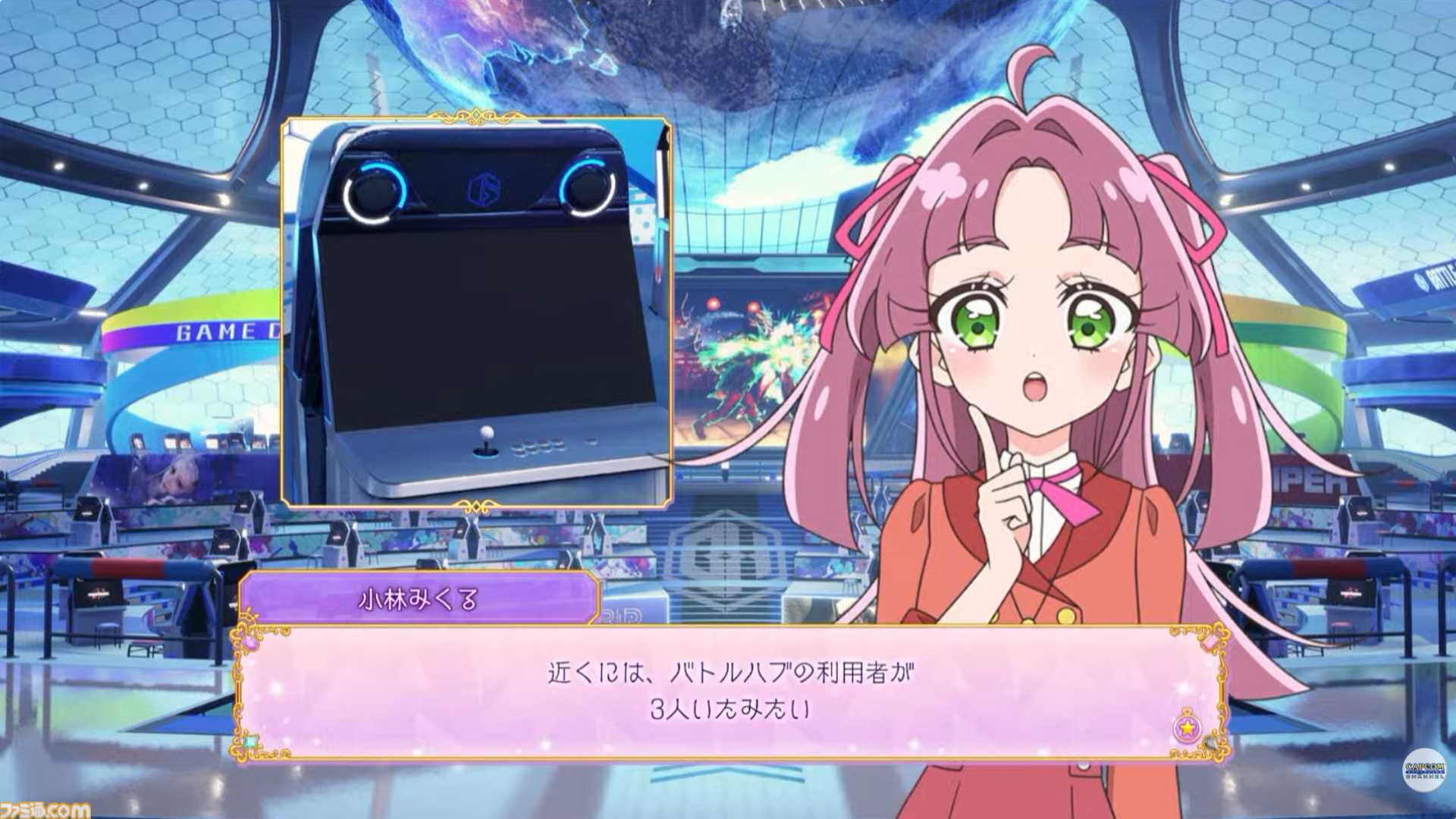 『スト6』と『名探偵プリキュア！』がコラボ決定。12月17日より全4話のコラボストーリーが配信される【TGS2026】