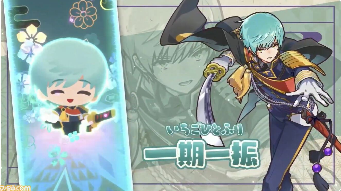 『刀剣乱舞ぱずぎり』9月24日に配信決定。『とうらぶ』サービス開始時の刀剣男士42振りが登場【TGS2026】