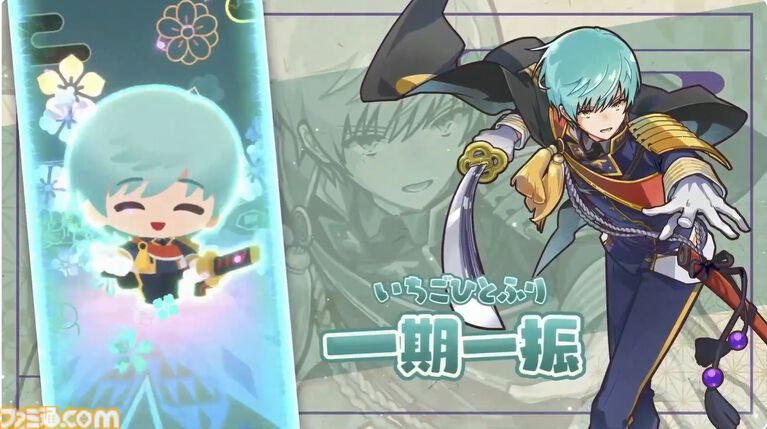 『刀剣乱舞ぱずぎり』9月24日に配信決定。『とうらぶ』サービス開始時の刀剣男士42振りが登場【TGS2026】