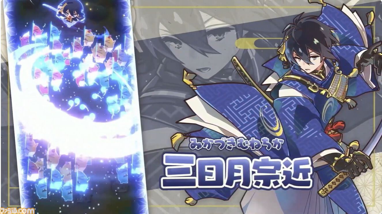 『刀剣乱舞ぱずぎり』9月24日に配信決定。『とうらぶ』サービス開始時の刀剣男士42振りが登場【TGS2026】