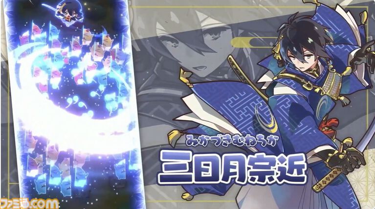 『刀剣乱舞ぱずぎり』9月24日に配信決定。『とうらぶ』サービス開始時の刀剣男士42振りが登場【TGS2026】
