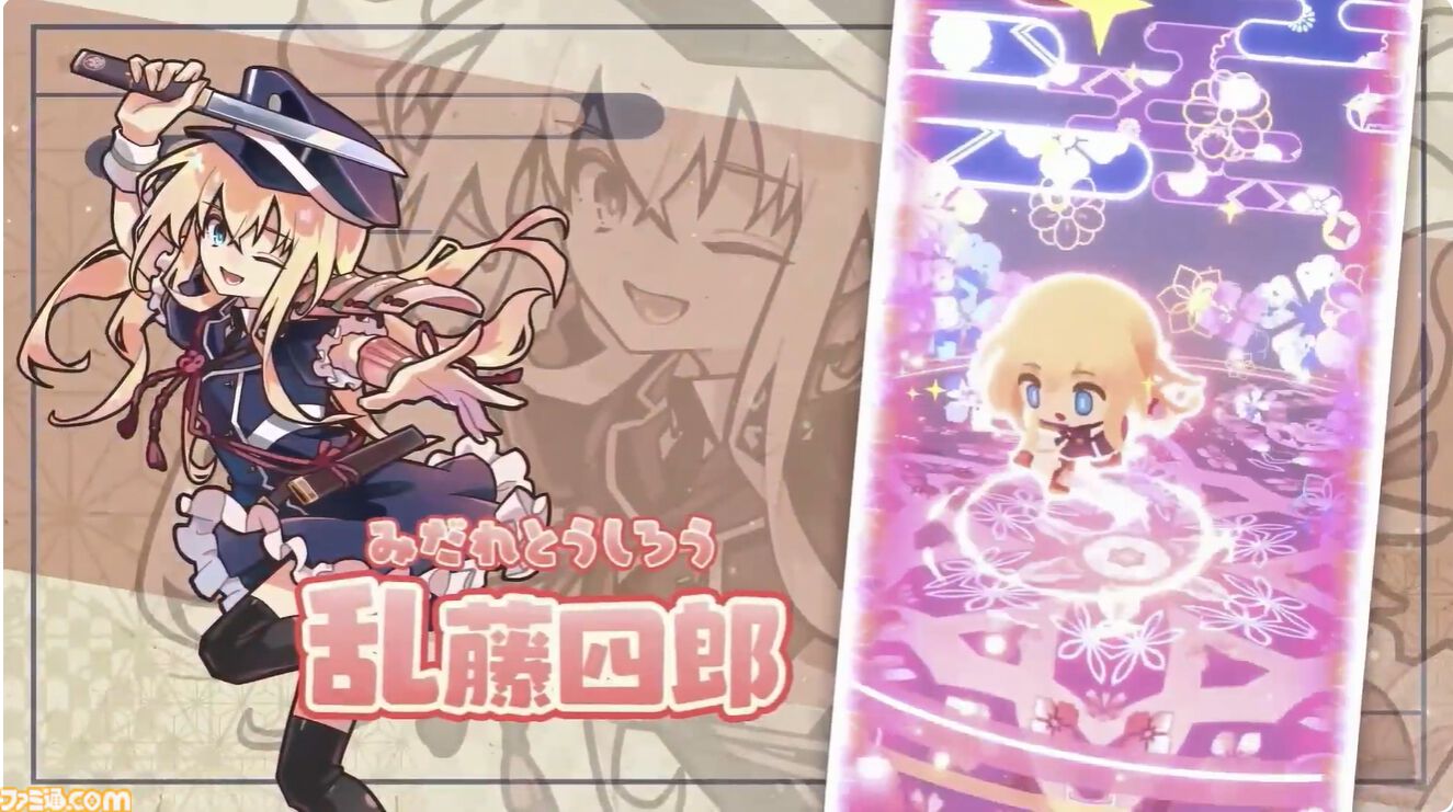 『刀剣乱舞ぱずぎり』9月24日に配信決定。『とうらぶ』サービス開始時の刀剣男士42振りが登場【TGS2026】